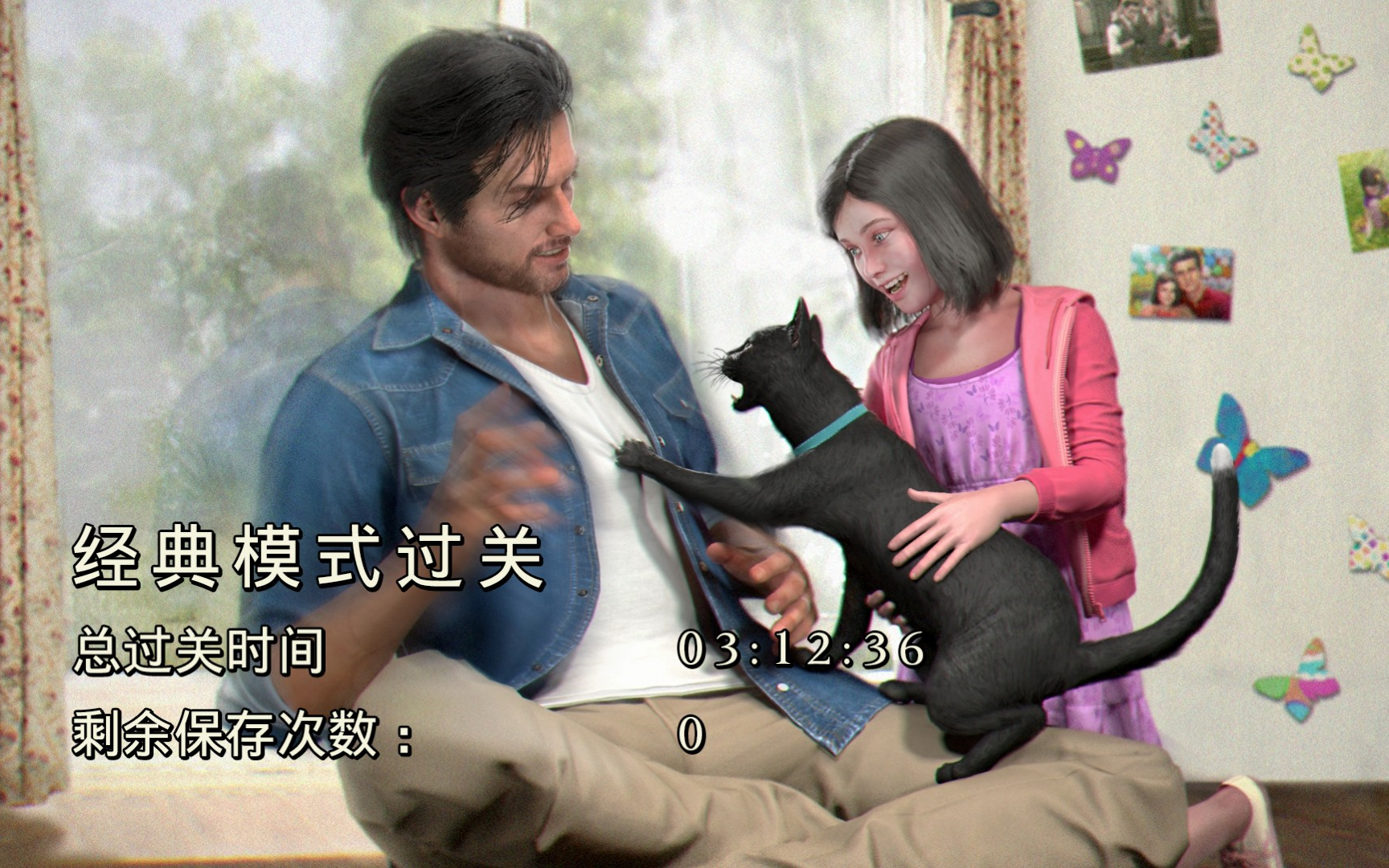 031236个人恶灵附身2经典模式速通记录没有录全只有最后一个存档点之