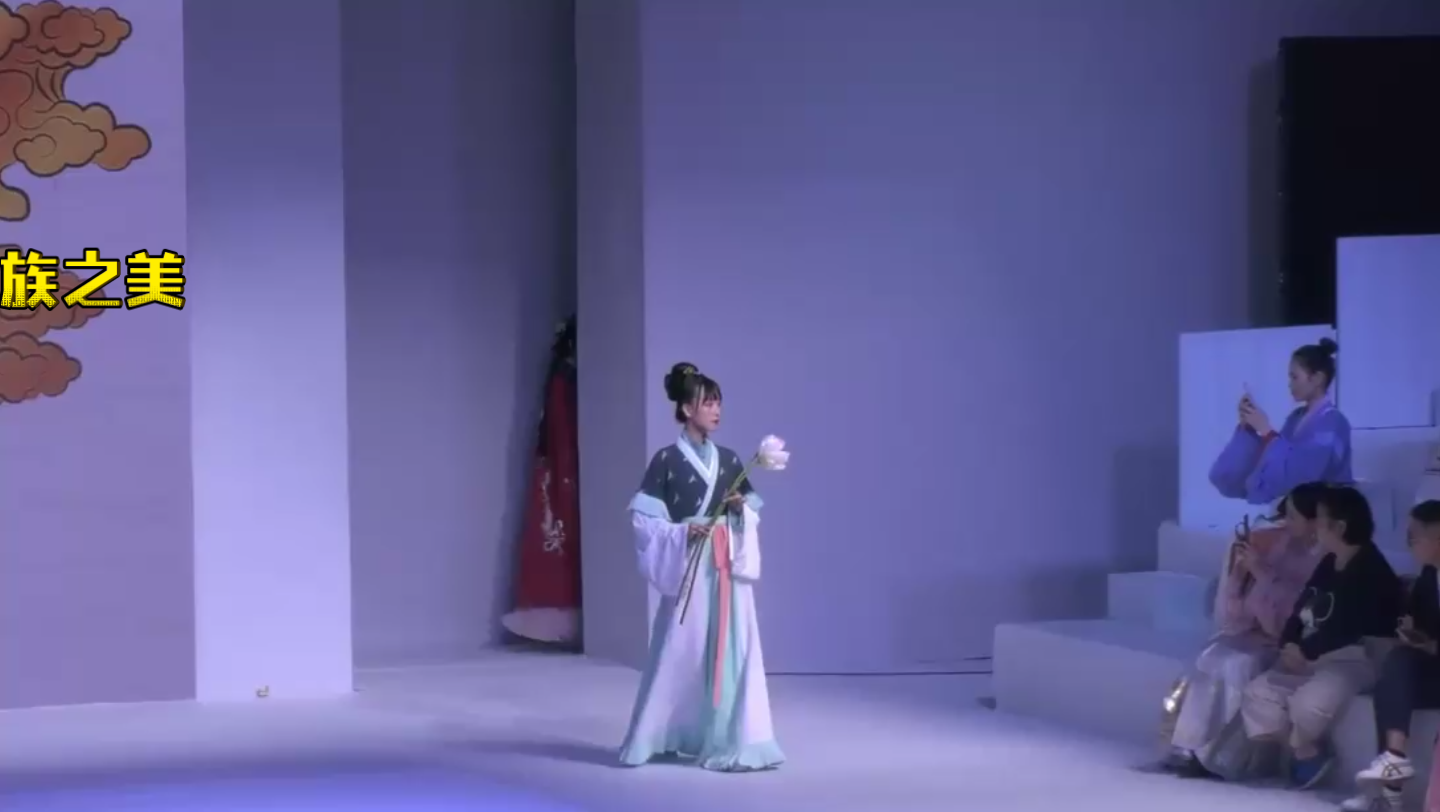 千人千面·民族之美:秀场 中国风 我愿重回汉唐再奏宫商角微羽昕潮