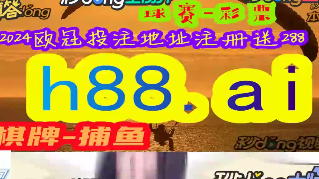 看我分析:白小姐一肖一码100准确