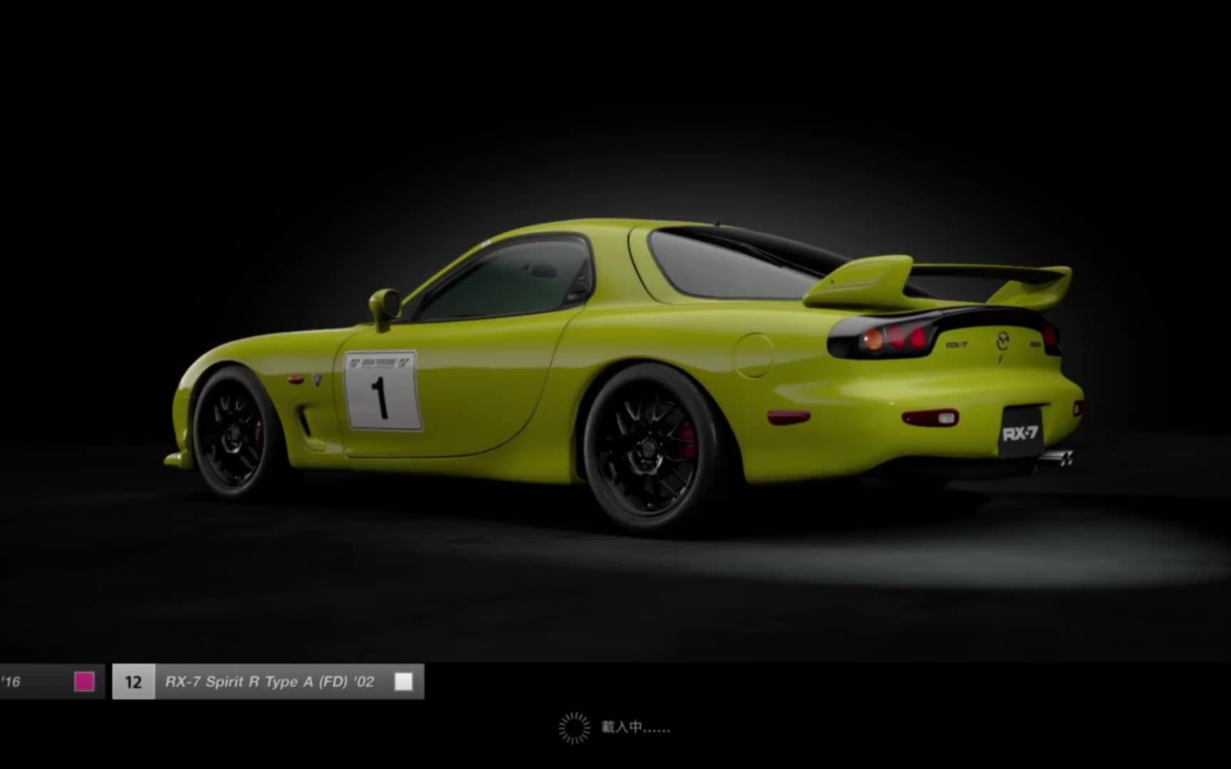 gt sport rx7_试跑fr赛_哔哩哔哩 (゜-゜)つロ 干杯~-bilibili