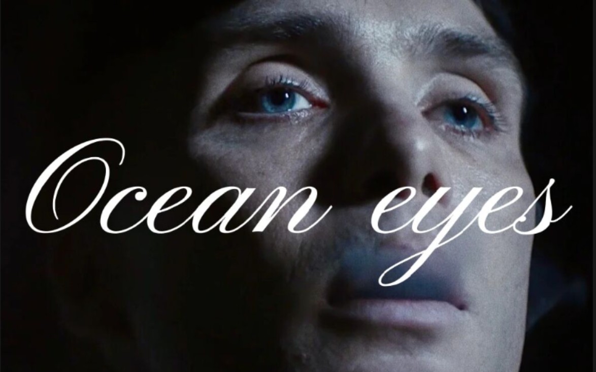 [图]【Ocean eyes】