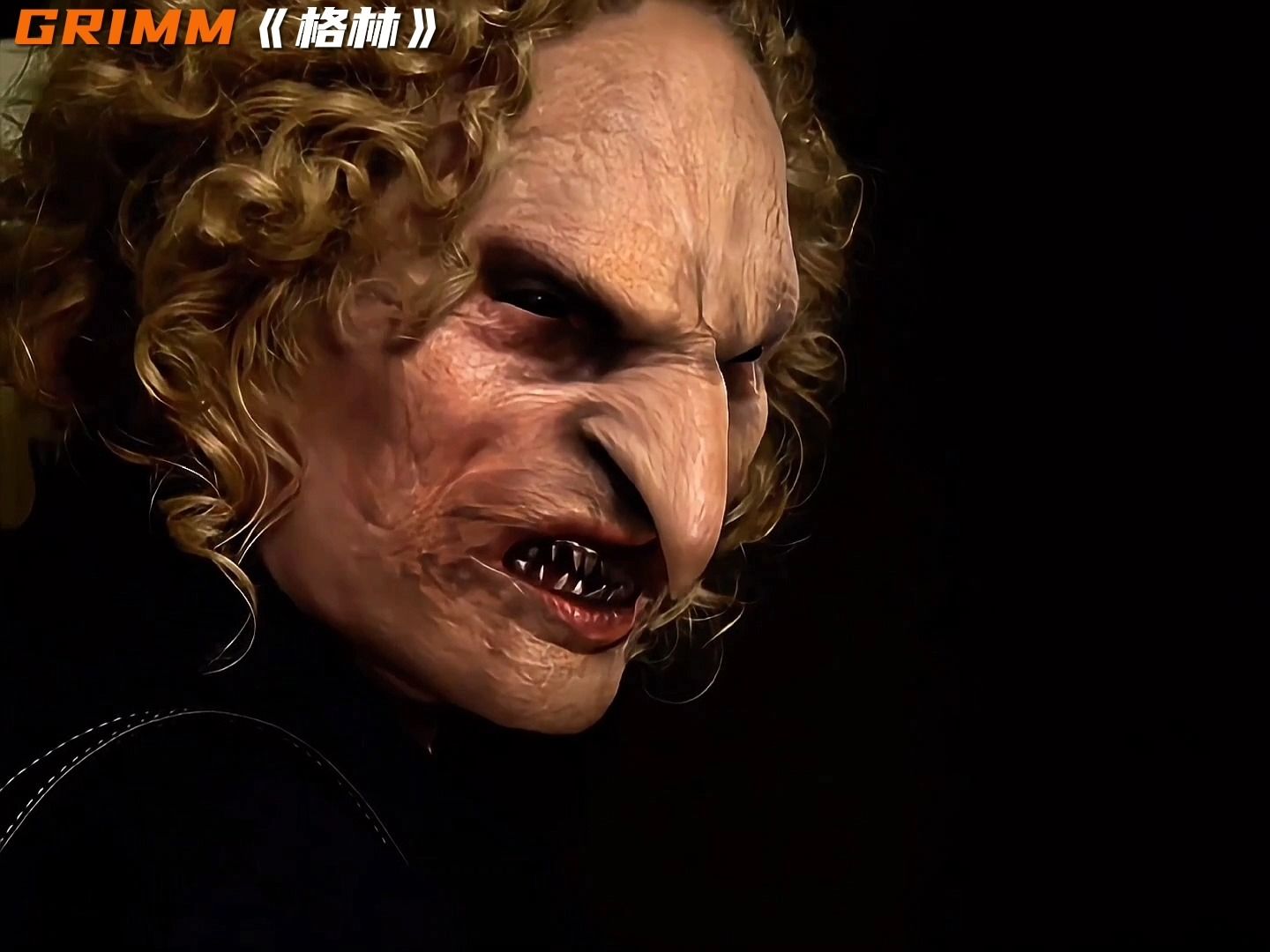 美剧《格林》第一季:糖果屋(下)