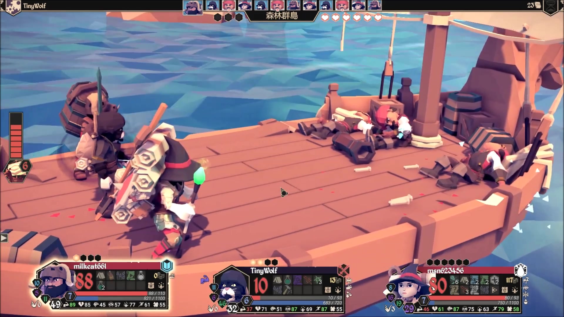 活动作品fortheking为了吾王深入海底part5练等拉