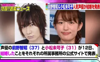 人気声優 搜索结果 哔哩哔哩 Bilibili