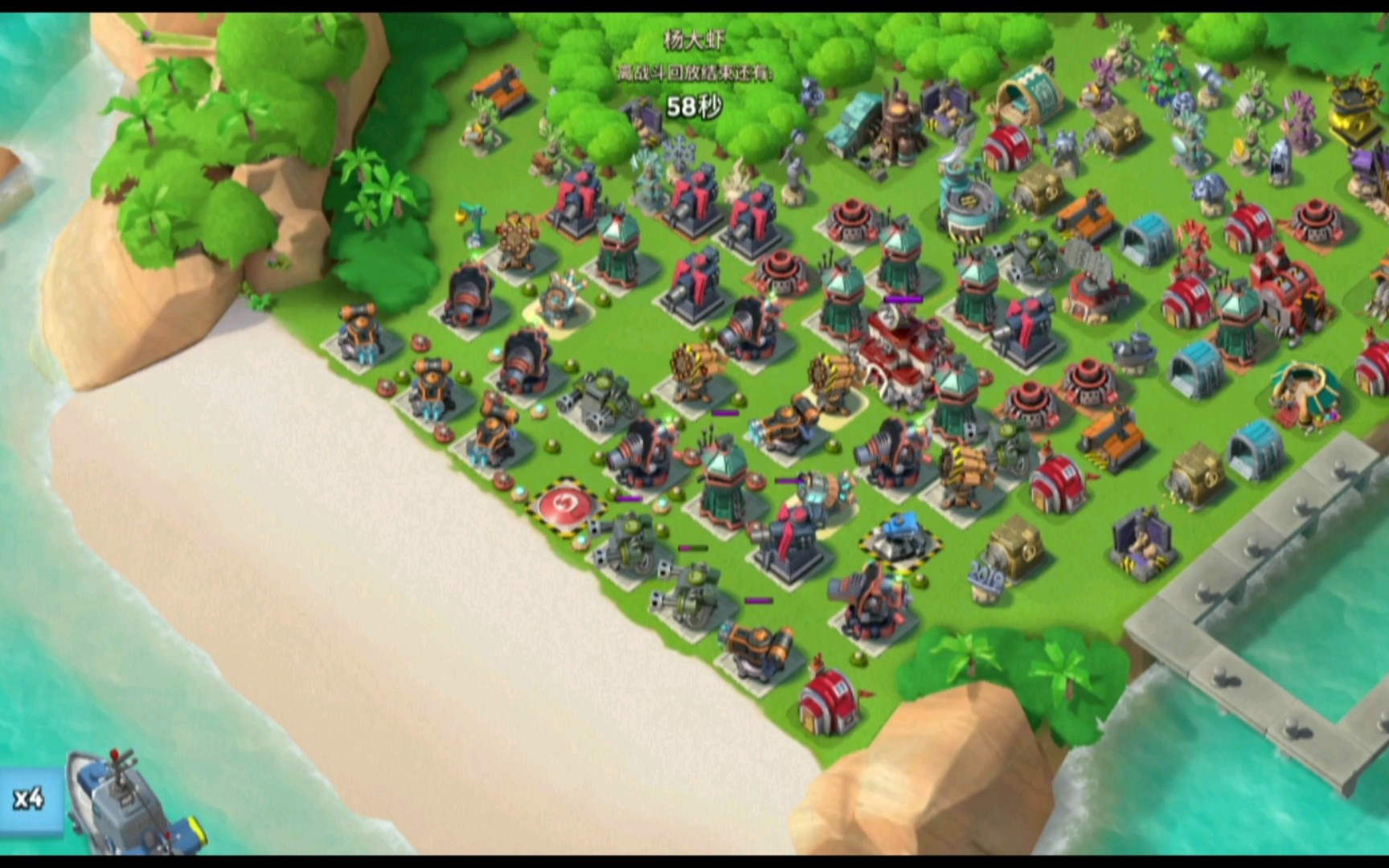 《海岛奇兵》19级炮妹爆本68级以上 680杯 49级