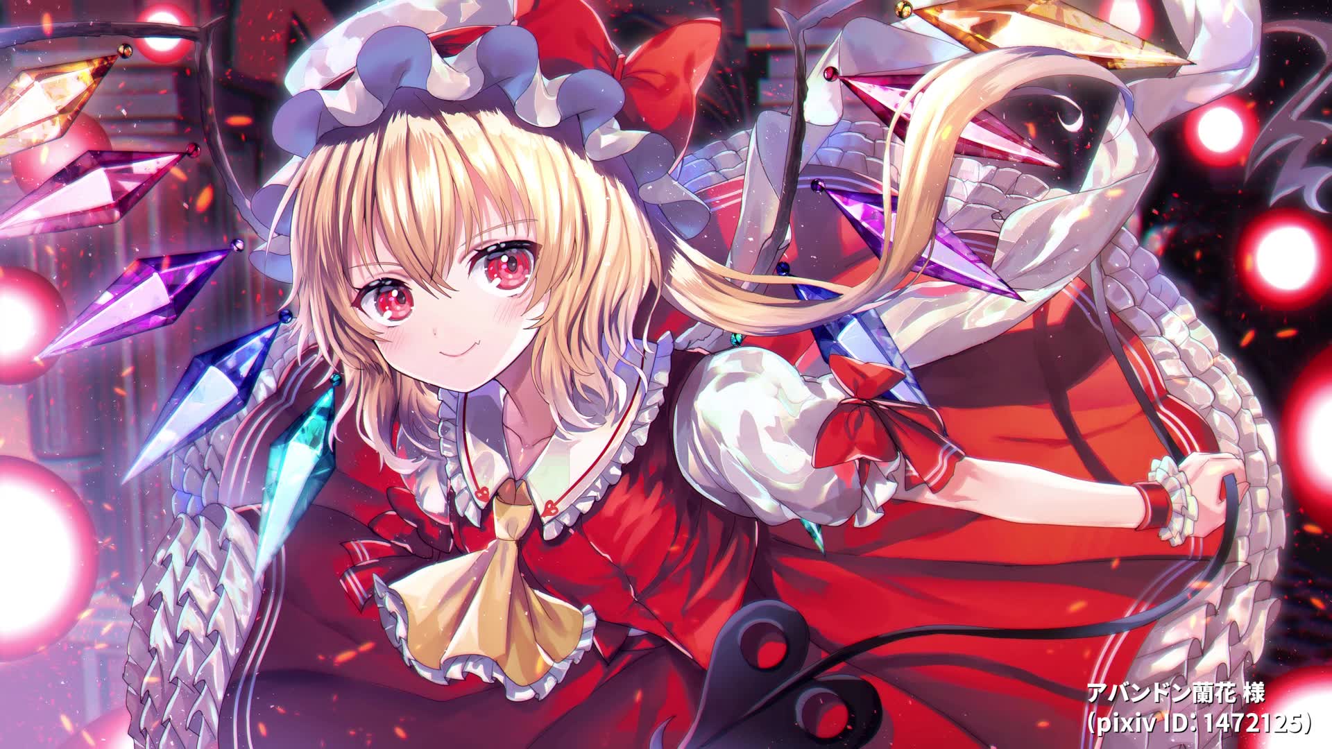 激战arrange芙兰朵露的大战争管弦乐风