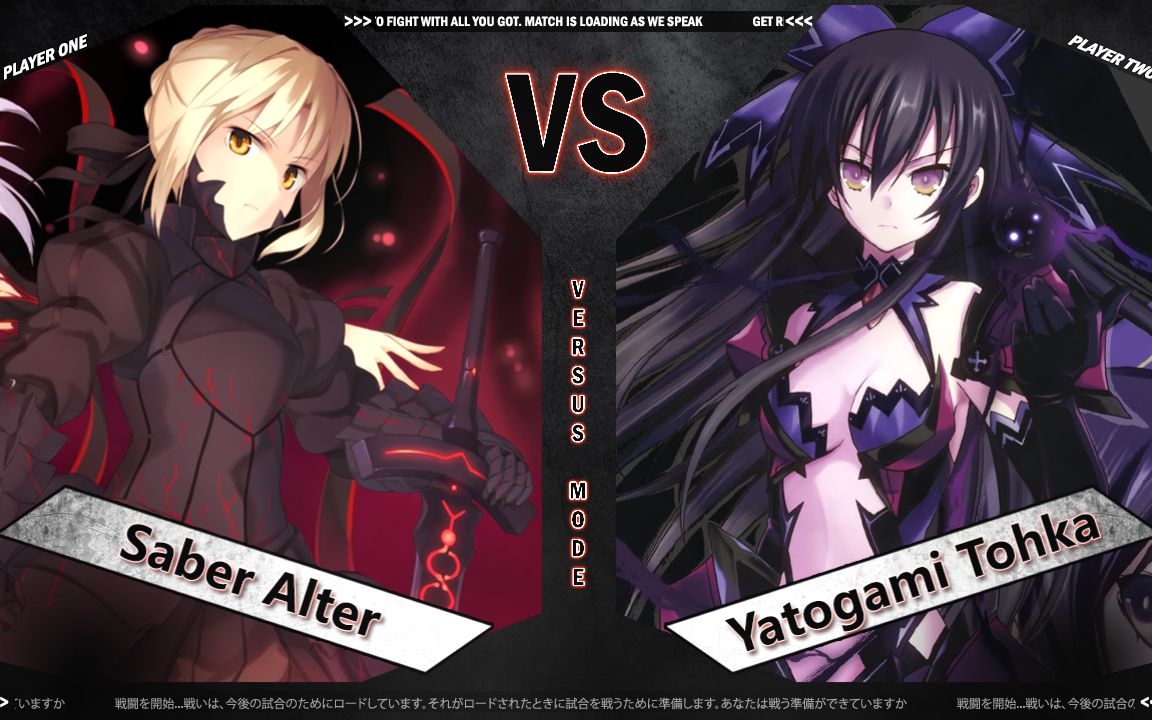 【Fate/Mugen】【月世界 VS 异世界】黑Saber VS 黑十香  次元乱斗杯  00哔哩哔哩bilibili