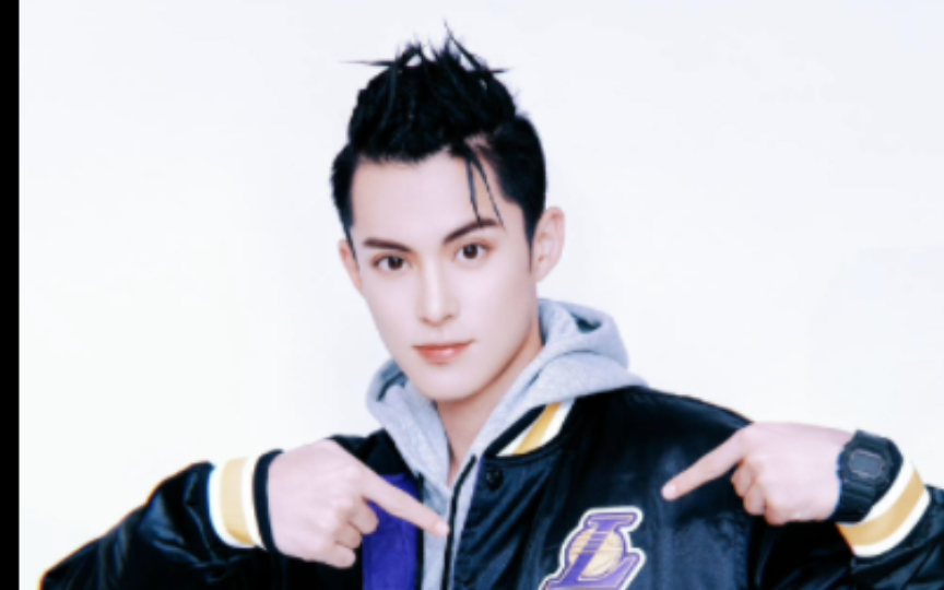 王鹤棣解读道明寺菠萝头设计