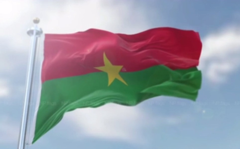 布基纳法索共和国 国旗国歌《一夜》