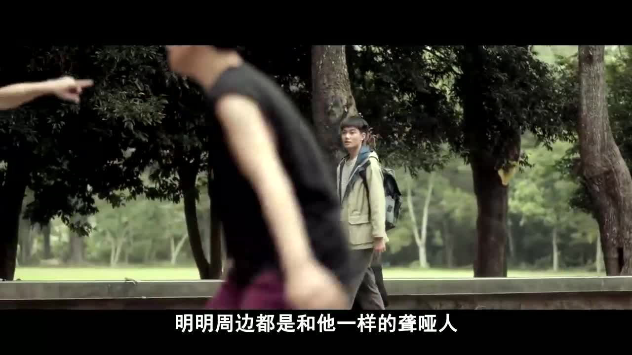 人对人的伤害,远比恐怖片吓人!台版《熔炉》全程揪着心看完!