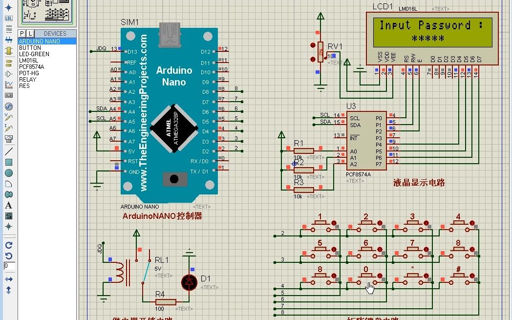 arduinonano电路图图片