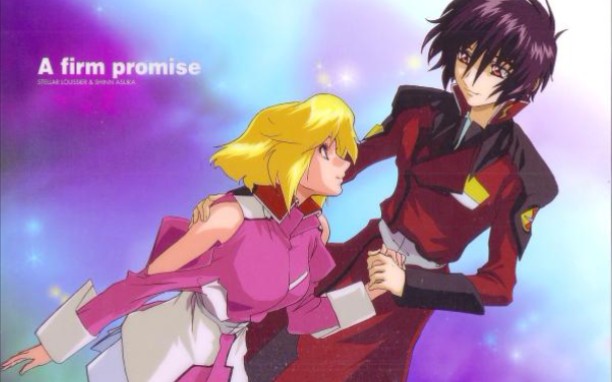 早板爱×种命 真飞鸟史黛拉向