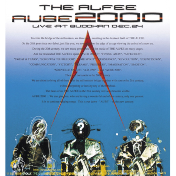 AUBE 2000 Live at BUDOKAN Dec.24_哔哩哔哩_bilibili