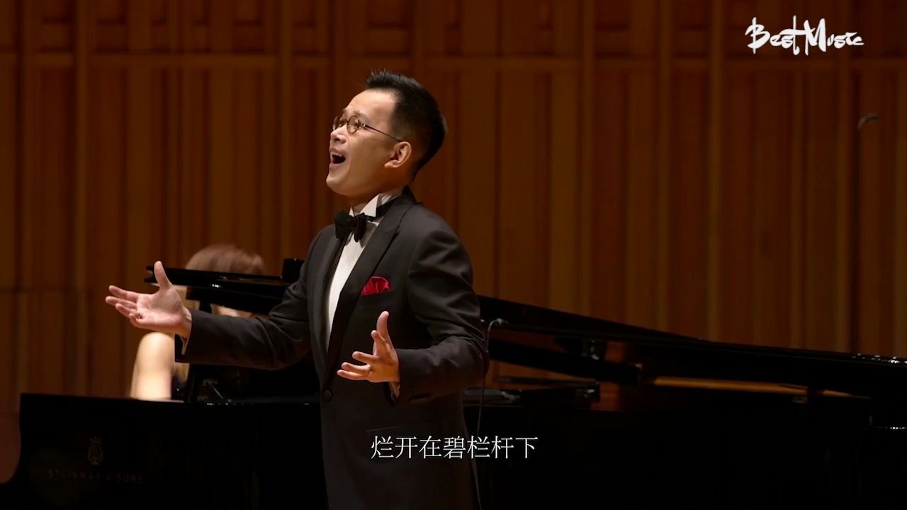 [图]石倚洁x陈萨中国艺术歌曲之《玫瑰三愿》