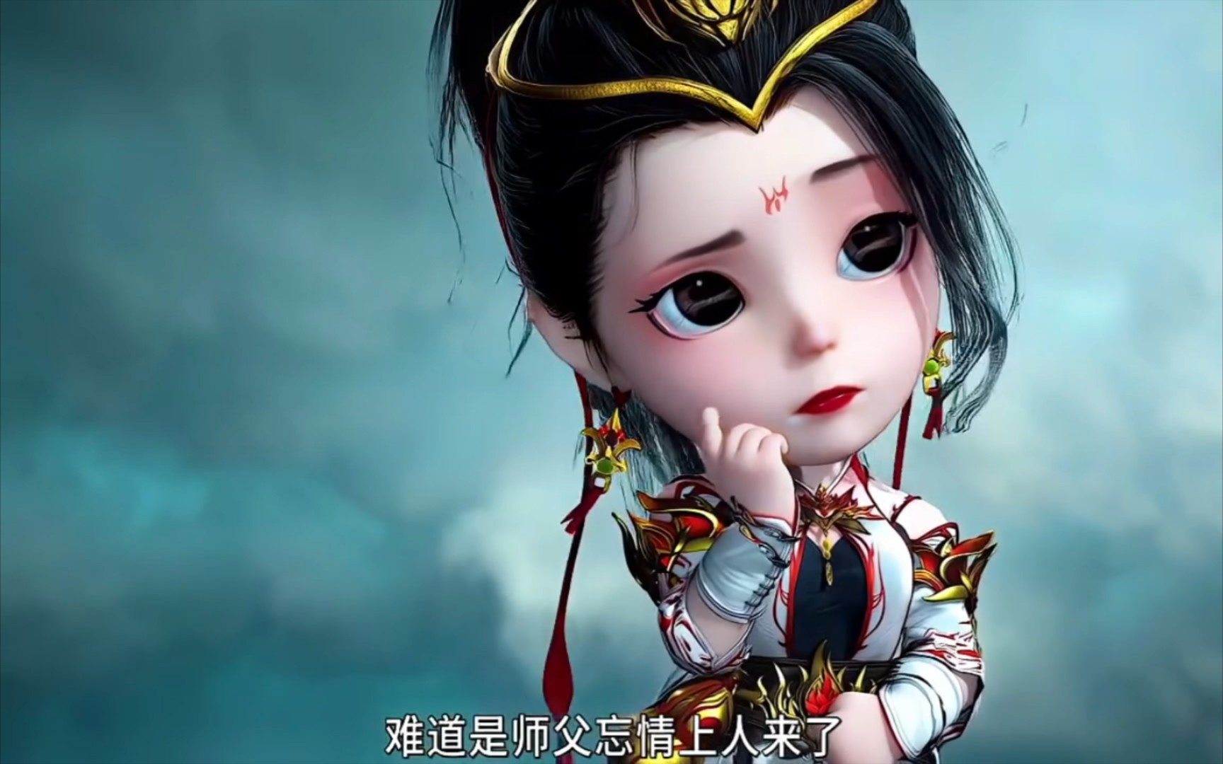 酒玖师叔真的太可爱了