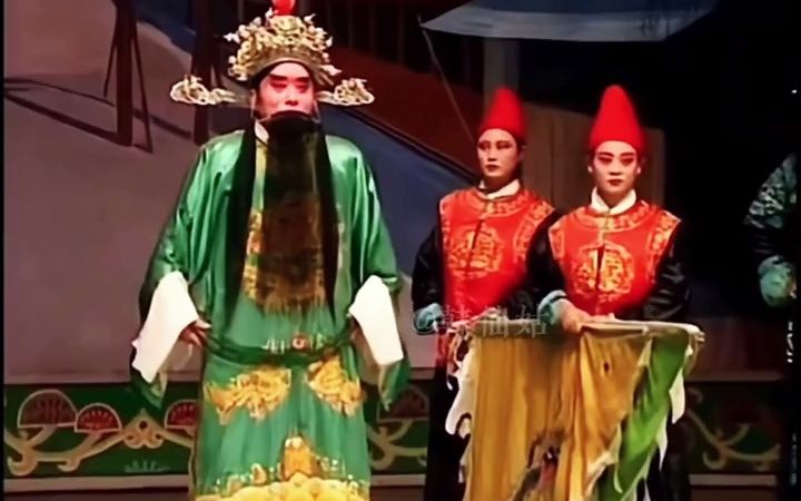 [图]【豫剧】豫剧刘墉二下南京选段：张枝茂演唱刘墉表家乡一折