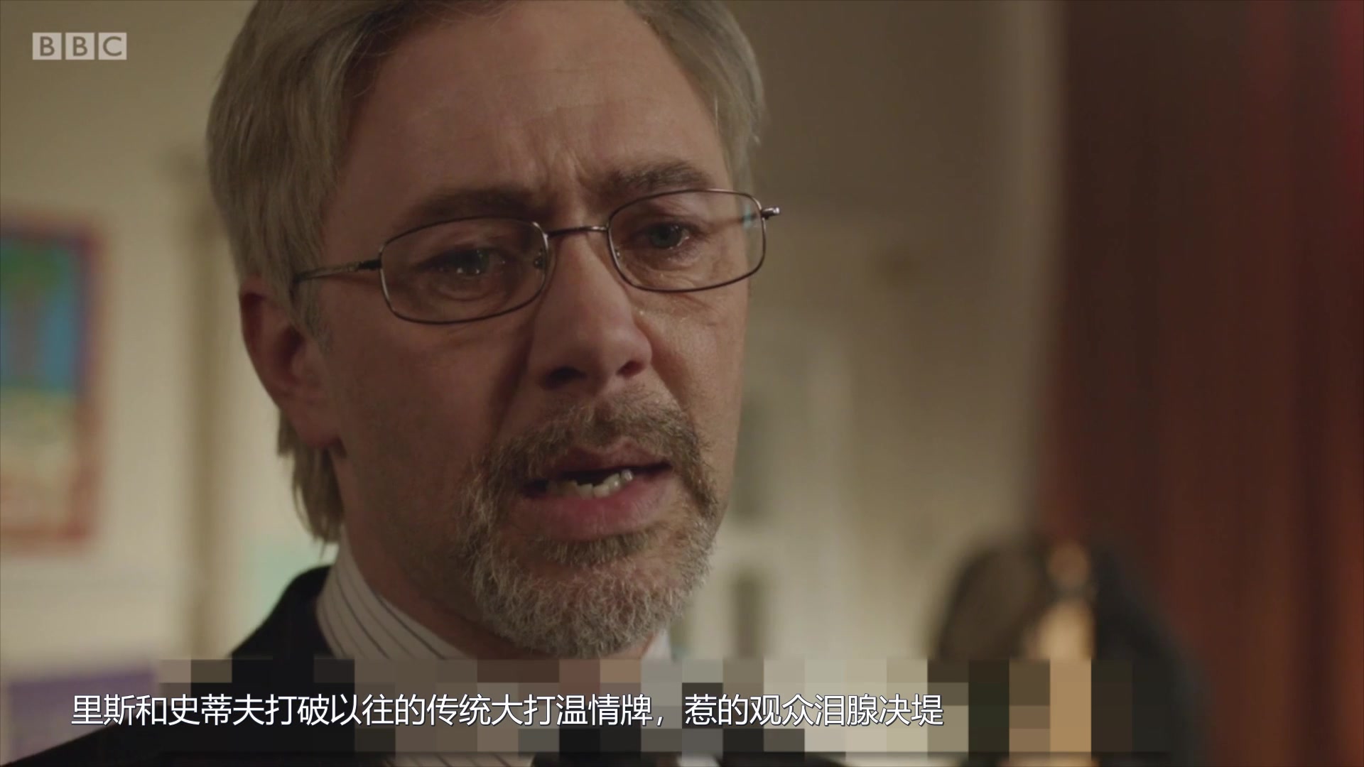 9号秘事第四季第二集