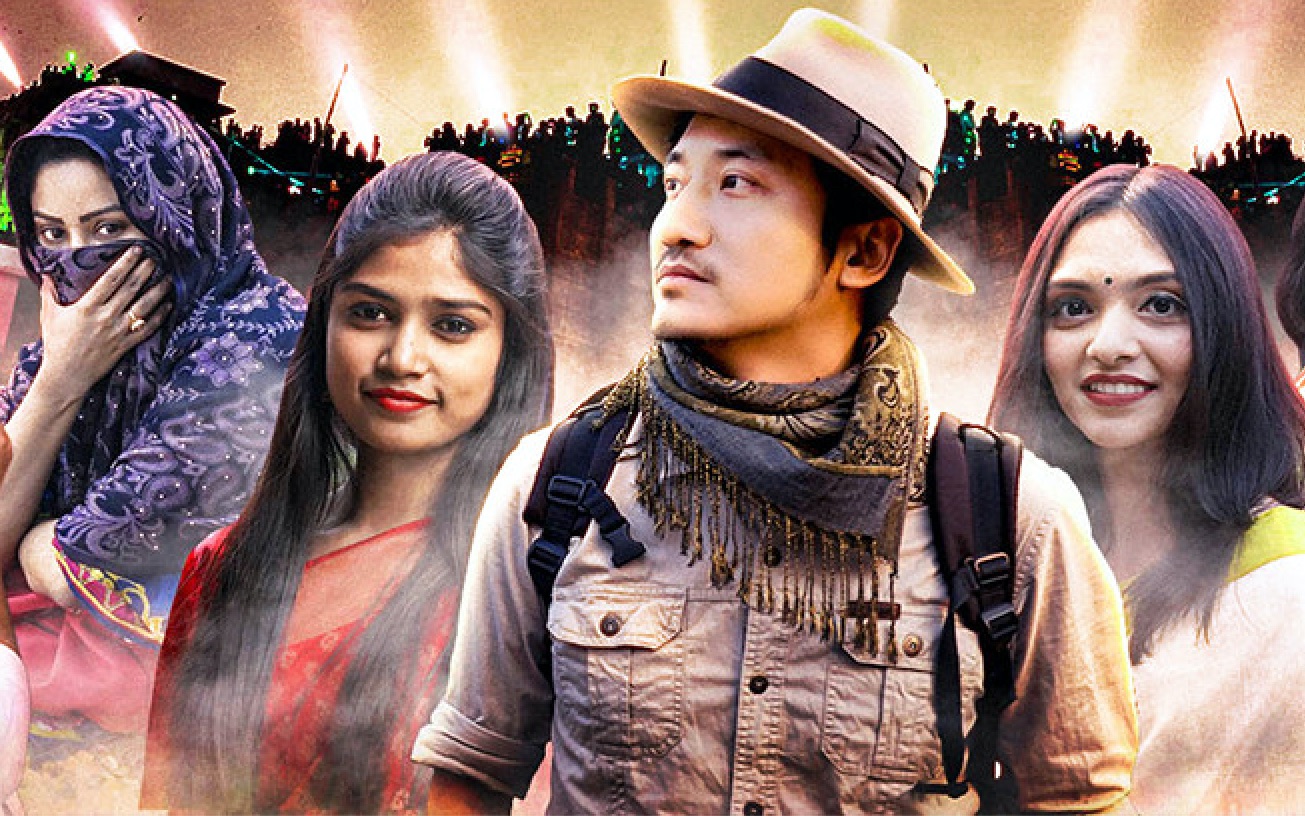 冒险雷探长第184集孟加拉贫民窟禁锢下的穆斯林美女