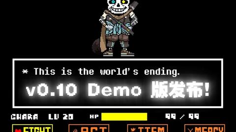 ink!sans fight demo 