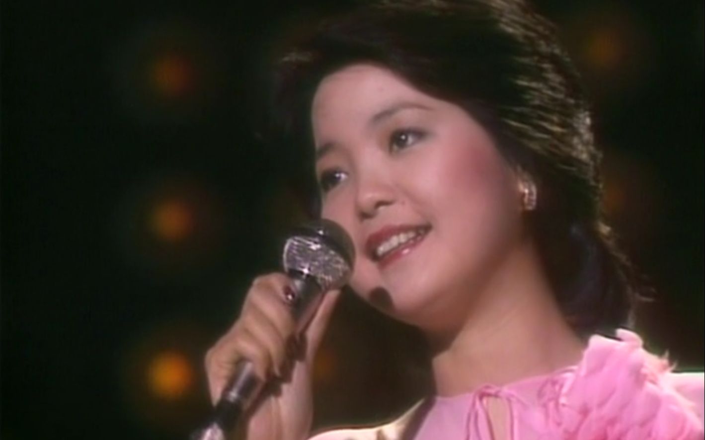 [图]邓丽君MV.香港特辑（卡拉版）Teresa Teng.1978