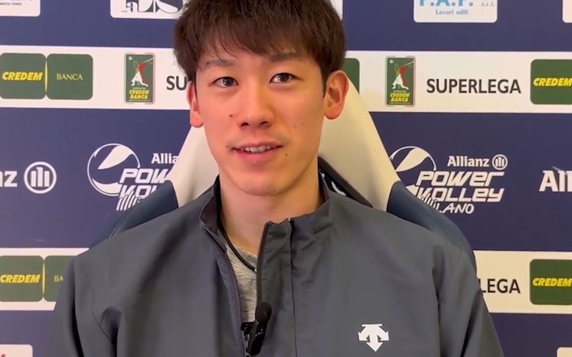 230209 石川祐希 米兰续约采访