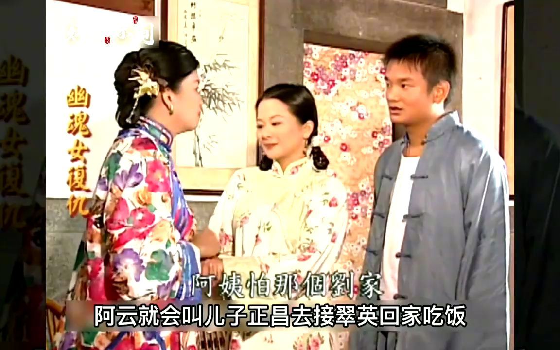 [图]恶婆婆买通产婆，将怀孕的儿媳活活闷死，儿媳化作厉鬼前来讨命