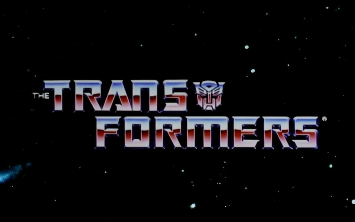 [图]变形金刚 G1大电影 高清主题曲 (Transformers The Movie 1986 - Theme Song)