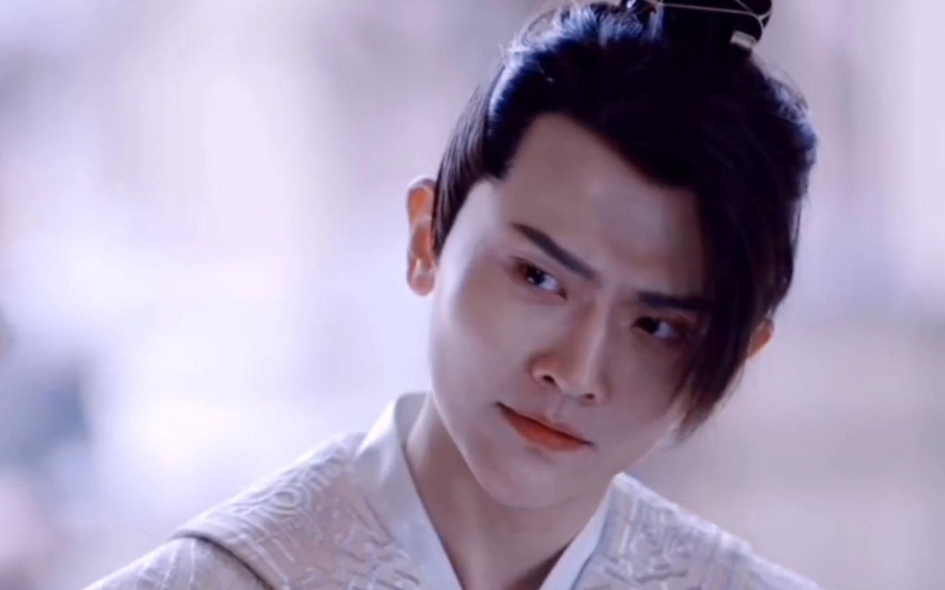 二皇子李承泽 —《折枝花满衣》京都名媛庆国第一小可爱