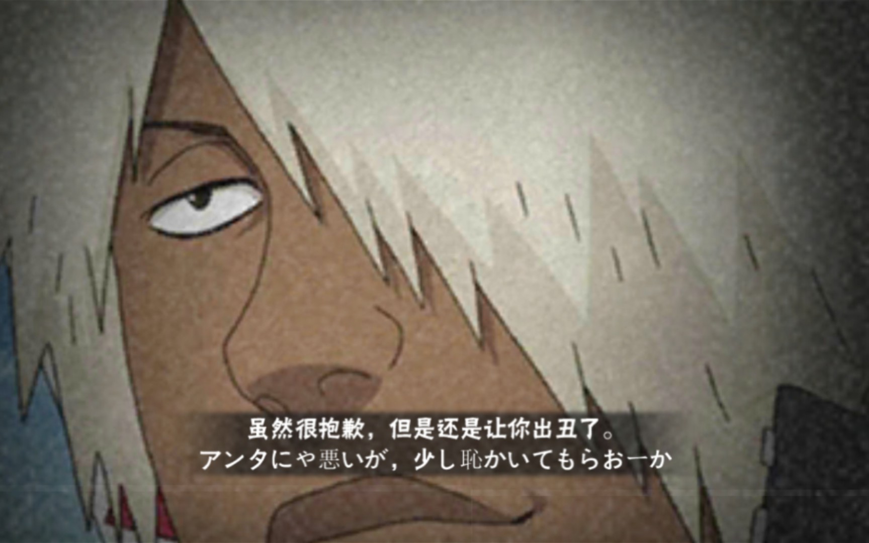 回归高招付首付第八天