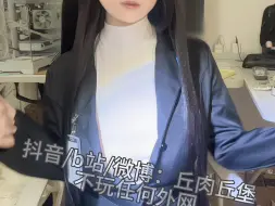 中午好呀！