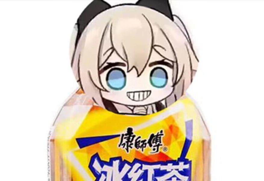 不是所有的米雪儿都有猫ba精神