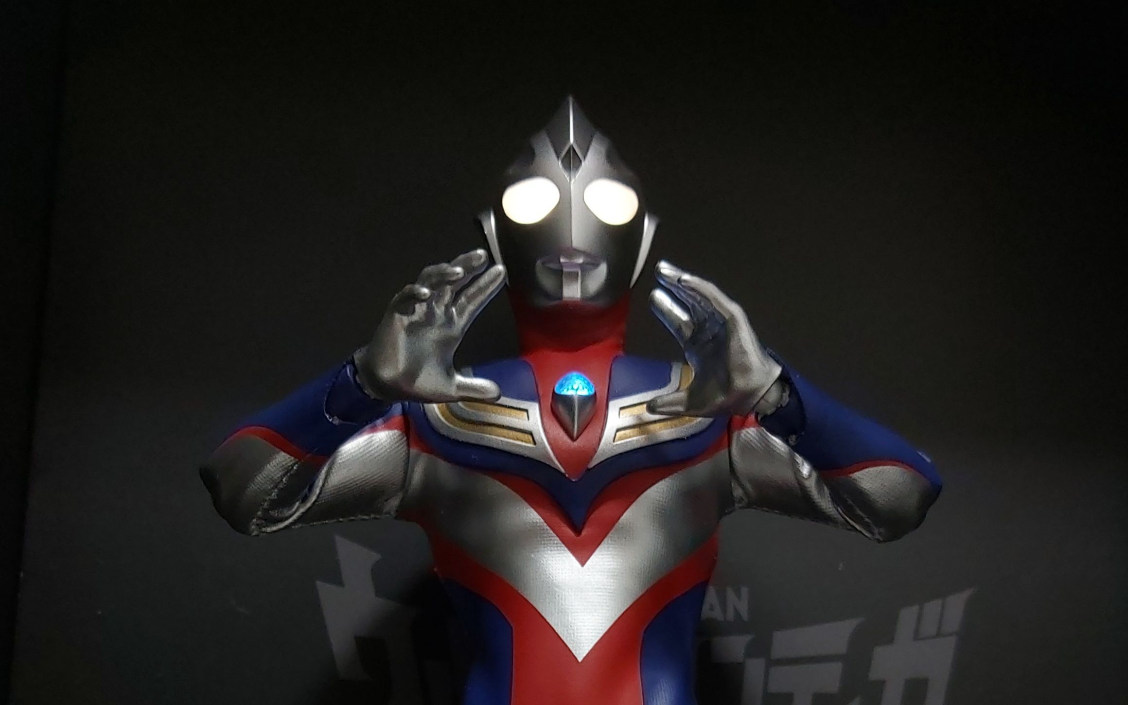 alphamax超人迪加迪迦奥特曼开箱伪暴力把玩