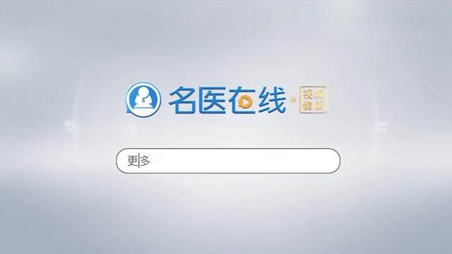 睡觉磨牙的原因有哪些?哔哩哔哩bilibili