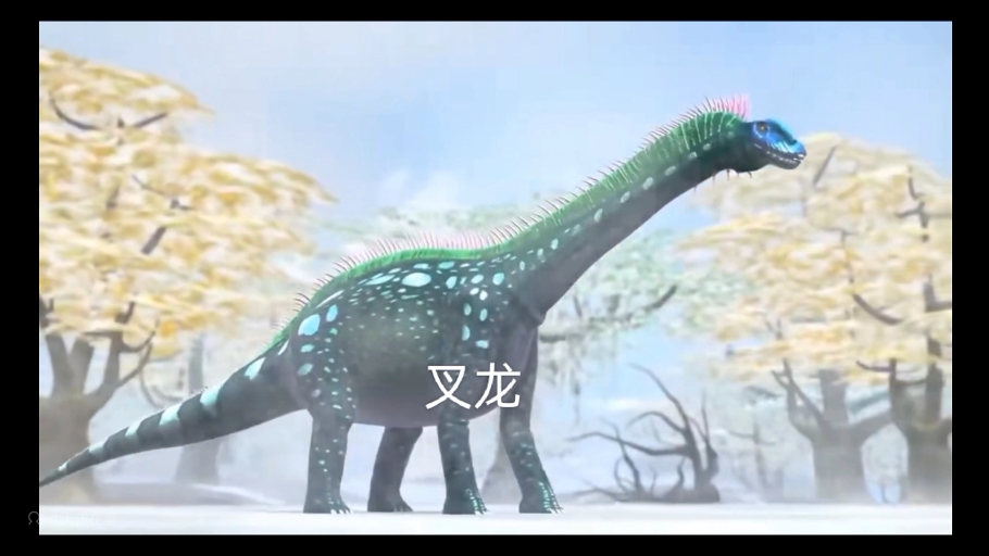 恐龙争霸2恐龙的结局二