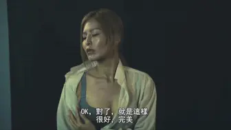 Descargar video: 辣妹让Gei哥拍写真，谁知鬼上身……