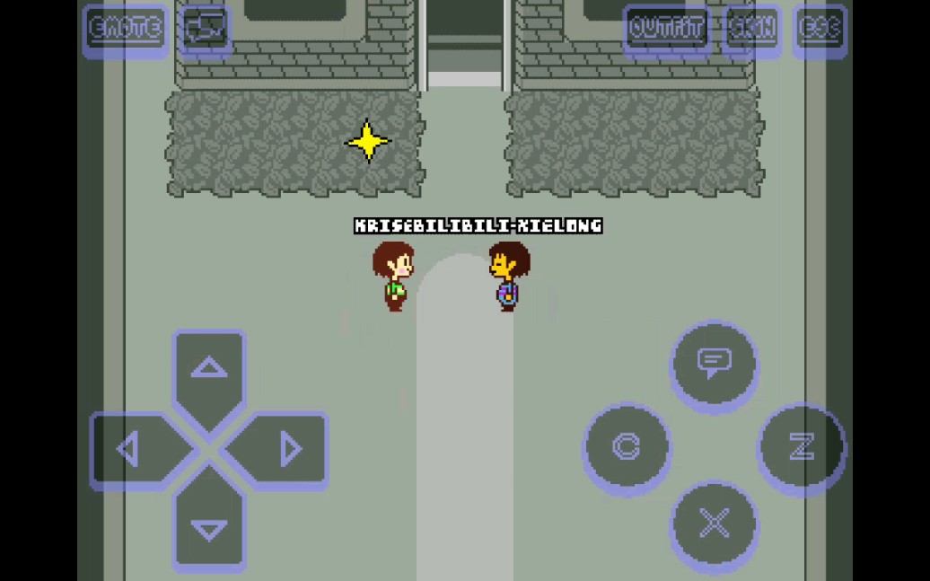 utmvundertale全皮肤动作展示