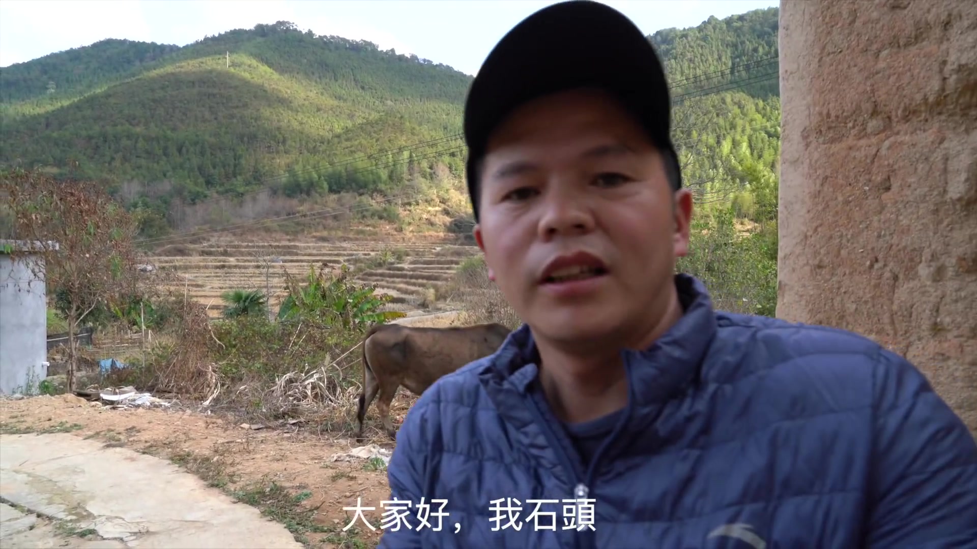 【福建】观音土大饥荒穷人充饥的泥土八十多岁老人带我认识观音土的真面目哔哩哔哩bilibili