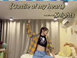 Download Video: 【es】castle of my heart - Knights 副歌翻跳cover 月永雷欧位