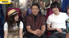 银魂2 真人版电影首映纪念特辑初日民众的声音篇 哔哩哔哩 つロ干杯 Bilibili