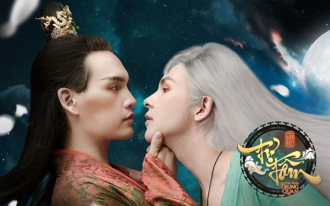 超清t65t09m自心空耳越南中文多字幕版