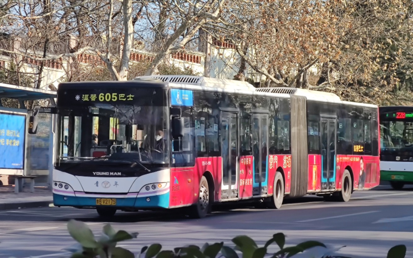 青岛交运温馨巴士,搭载潍柴发动机,zf ecolife(6at)变速箱的 jnp6180g