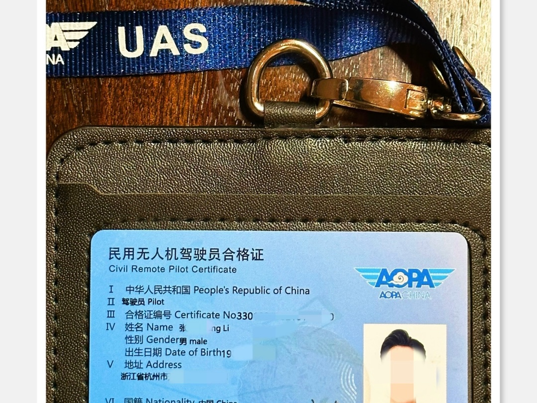 终于"持证上岗98"过会忽悠保安叔叔去949969♂15出发72