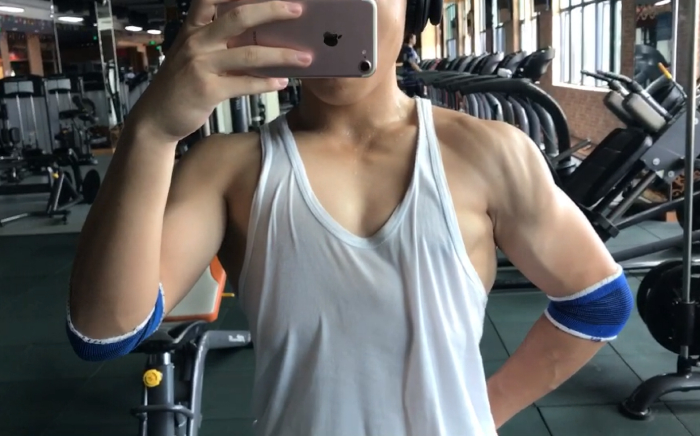 高中生的健身日常_哔哩哔哩_bilibili