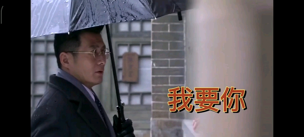 【孙兴】我要你-于伯涛