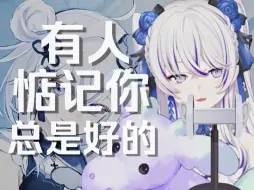 Download Video: 东雪莲妈妈：还活着吗？死没死啊？东雪莲：活着活着活着……