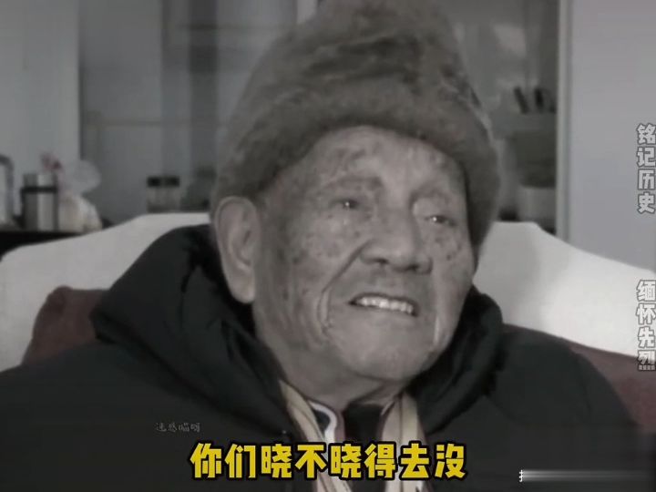 勿忘历史,缅怀先烈,希望更多人记住历史,传递历史,正视历史,是骨子里的耻辱,不是正能量,只是爱国宣传哔哩哔哩bilibili