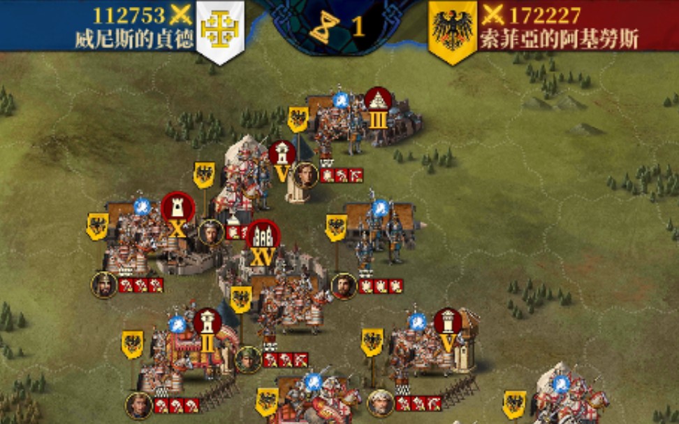 欧陆战争7领地模式反杀全15级修改党