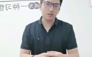 Télécharger la video: 3个月就能学好设计？宁波设计培训