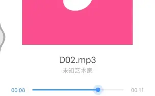 Download Video: 獠牙定制记忆体，音效展示，跟别人獠牙不一样的变身音还有必杀