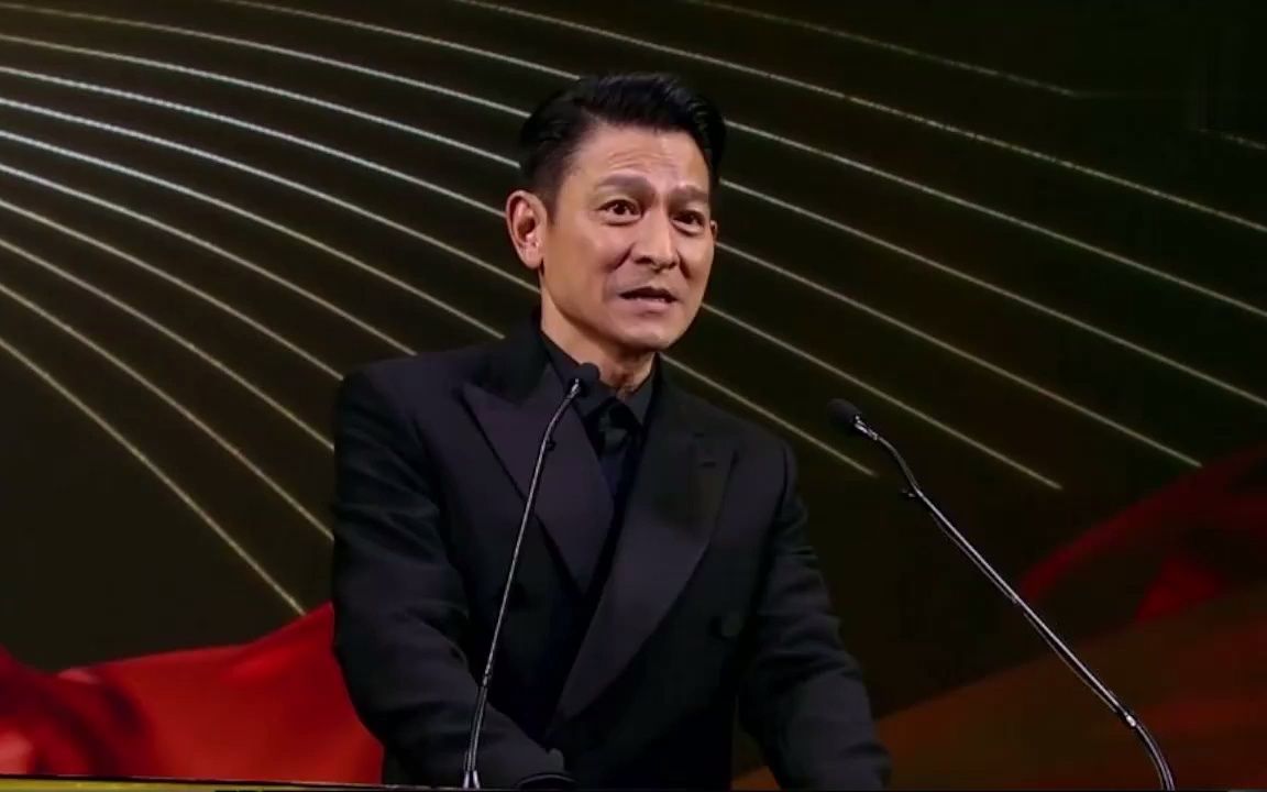 第40届香港电影金像奖 最佳导演 陈木胜《怒火ⷮŠ重案》哔哩哔哩bilibili